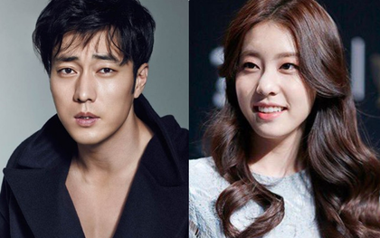 Tài tử So Ji Sub "tậu" biệt thự trăm tỉ để đón bạn gái kém 17 tuổi về dinh, chuẩn bị làm hàng xóm với BTS?