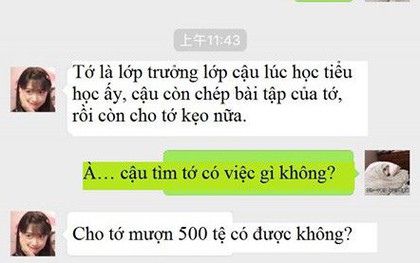 Bạn thời Tiểu học bỗng nhiên nhắn tin mượn tiền, chàng trai đáp trả một câu khiến kẻ vô duyên này cứng đơ họng