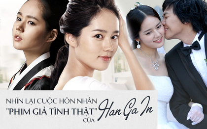 Cuộc hôn nhân "phim giả tình thật" đáng ngưỡng mộ của Han Ga In: Một lần hợp tác, dính voucher phu thê cả đời