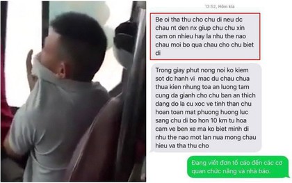 Sàm sỡ nữ hành khách trên chuyến xe đêm rồi nhắn tin "bé ơi tha cho chú", tài xế xe Hải Vân bị đuổi việc