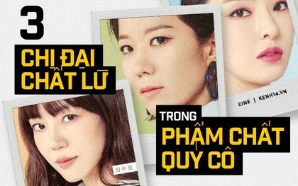 3 chị đại "vía mạnh" khiến đàn ông cũng hãi hùng trong Phẩm Chất Quý Cô: Số 1 "may mắn" hưởng trọn trai trẻ