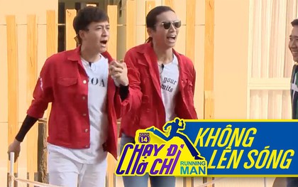 Running Man - Không lên sóng: BB Trần - Ngô Kiến Huy nhảy dựng khi bị gọi là... đồng bóng