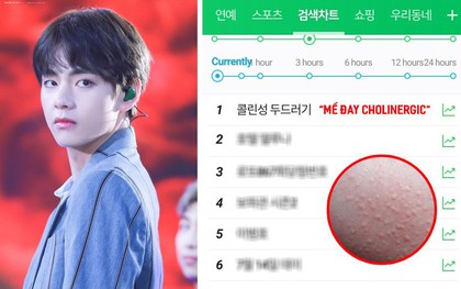 Loại bệnh leo lên top 1 tìm kiếm Naver mà V (BTS) đang mắc phải gây nguy hiểm tới mức nào?