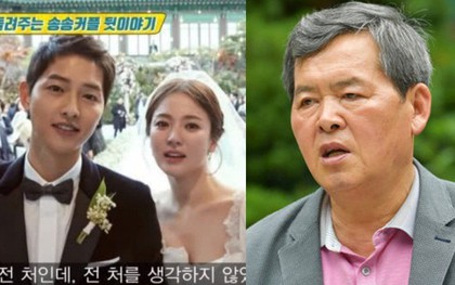 Báo Hàn đưa tin bố Song Joong Ki đau lòng đến mức chỉ nằm nhà, không hề hay biết chuyện ly hôn cho đến khi đọc tin