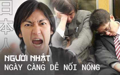 Bóng đen bao trùm xã hội Nhật Bản: Con người ngày càng dễ nổi nóng, mất kiểm soát và bạo lực hơn vì những lý do không phải ai cũng nhận ra