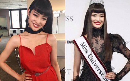 Lộ diện thêm đối thủ từ Nhật Bản của Hoàng Thùy tại Miss Universe 2019: Nụ cười thân thiện nhưng nhan sắc vẫn bị bàn cãi!