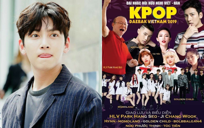 Hủy show có Ji Chang Wook được gần 1 tháng, BTC Daebak Concert gây hoang mang khi liên tục dời ngày hoàn tiền vé cho fan