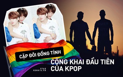 Chuyện hẹn hò đồng tính có thật trong Kpop: 2 nam idol bí mật nhiều năm, thể hiện rõ và cuối cùng đã công khai rồi!