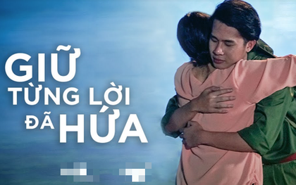 Vừa có thành tích vượt Sơn Tùng, Jack và K-ICM tiếp tục đùa giỡn với khán giả khi premiere MV mới với tên... chẳng liên quan teaser