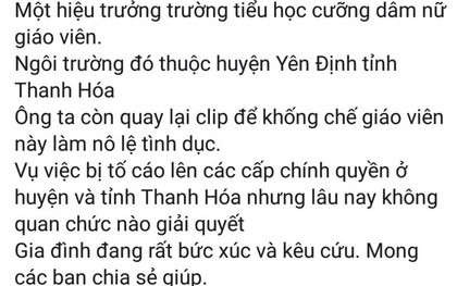 Thực hư thông tin nữ giáo viên bị hiệu trưởng cưỡng dâm