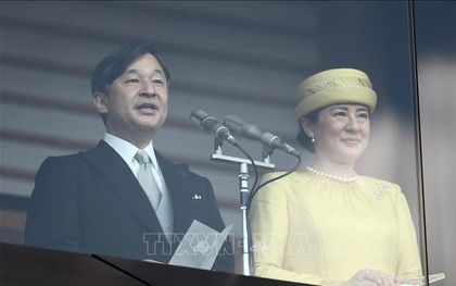 Nhật Bản ra mắt đồng xu kỷ niệm sự kiện Nhật hoàng Naruhito đăng quang