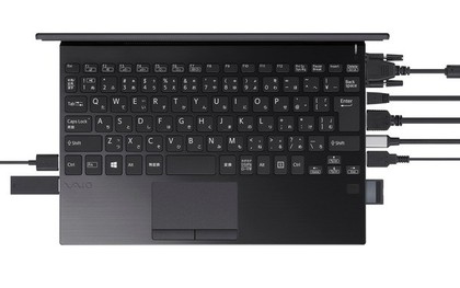 VAIO vừa dội gáo nước lạnh vào Apple: Laptop mỏng nhẹ nhưng vẫn đầy đủ cổng kết nối