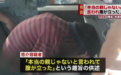 Vụ án rúng động Nhật Bản: Cha dượng sát hại con trai riêng của vợ chỉ vì một câu nói và thực trạng đáng buồn của những bà mẹ đơn thân
