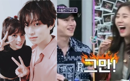 Mẫu hình bạn gái lý tưởng của Heechul (Super Junior) vốn đã được bật mí từ sớm: Sao nghe cứ quen quen?