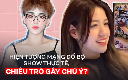 "Hiện tượng mạng" đổ bộ tham gia show thực tế, "hiện thực hoá" ước mơ hay chiêu trò gây chú ý?