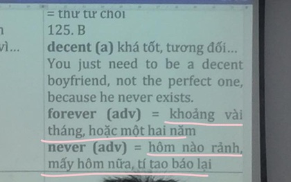 Thầy giáo giải nghĩa từ vựng tiếng Anh tưởng sai hết cả, ngẫm một hồi mới thấy chí lí quá: Vựa muối của lớp học là đây!