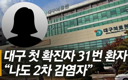 Bệnh nhân số 31 'siêu lây nhiễm' ở Hàn Quốc lần đầu lên tiếng sau khi khiến hơn 9000 người có nguy cơ nhiễm virus corona