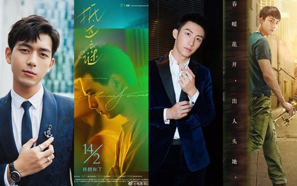 Loạt giải thưởng điện ảnh Châu Á từ "Kim Tượng" Trung Quốc đến "Oscar" xứ Hàn đồng hoạt dời ngày để tích cực phòng dịch
