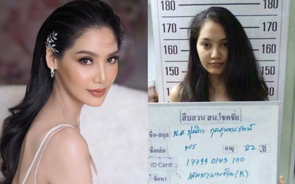 Xôn xao tin về đại diện Thái Lan dự thi Miss Charm 2020: Dính bê bối thác loạn trong “bữa tiệc” ma tuý đá và cái kết khó hiểu đến phẫn nộ