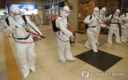 Hàn Quốc: Thêm 3 người thiệt mạng vì virus corona, 586 trường hợp nhiễm mới, tổng số ca mắc bệnh vượt 3700