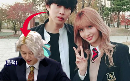 Heechul tiết lộ về mối quan hệ hiện tại với Momo (TWICE): "Tôi đang rất hạnh phúc"