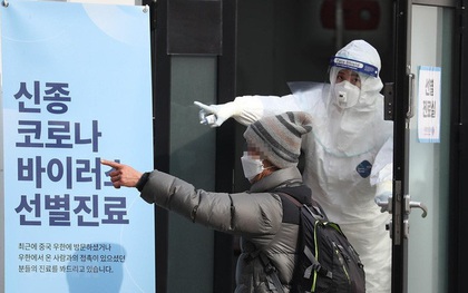 Hàn Quốc dùng ứng dụng để quản lý người cách ly tại nhà