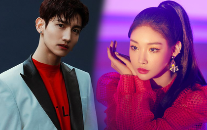 Chungha sẽ hoá "tình nhân" bên cạnh Changmin (DBSK), 2 giọng hát ngọt ngào kết hợp hứa hẹn xoa dịu Kpop trong thời gian ảm đạm