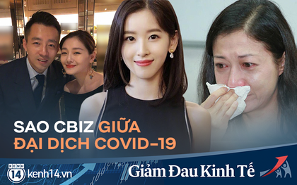 Cbiz giữa tâm bão COVID-19: Chồng Đại S xoay sở kinh doanh, cựu Hoa hậu thất nghiệp và tình người thắp sáng lúc khó khăn