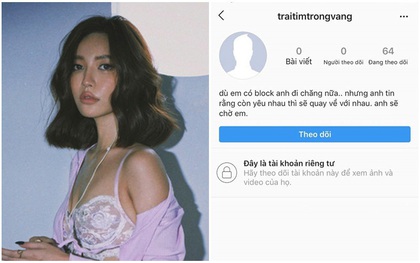 "Stalk" instagram của Bích Phương và traitimtrongvang sau khi tung "em bỏ hút thuốc chưa", phát hiện ra đây đúng là 1 cặp tình cũ thiếu nghị lực!