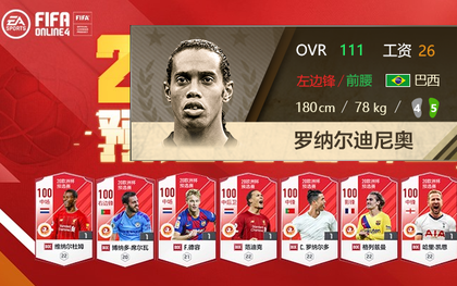 FO4 lại sắp có mùa thẻ mới Best Of Europe, Ronaldinho sẽ là ICONS tiếp theo với chỉ số siêu khủng!