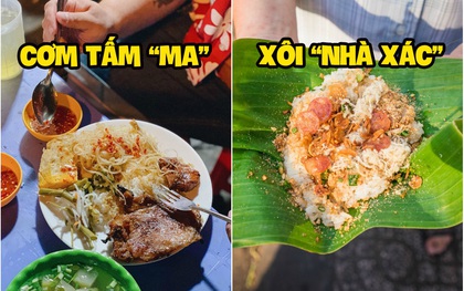 Sài Gòn có những hàng ăn nổi tiếng mới nghe qua tên ai cũng “rợn người”: Toàn chỗ hút khách đông nghẹt, đồ ăn hiếm nơi nào sánh bằng