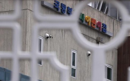 Hàn Quốc xôn xao vụ phát hiện ca mắc COVID-19 trong nhà trẻ của Bộ Quốc phòng