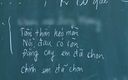 Cô giáo yêu cầu phân tích tác phẩm Vợ nhặt, nữ sinh chứng tỏ mình là Sky chân chính qua bài làm bá đạo