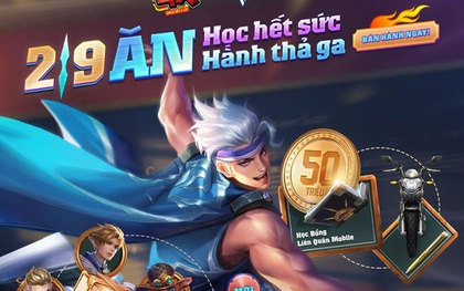 Liên Quân Mobile: Mừng Quốc khánh 2/9, Garena tung "mưa quà tặng" cho game thủ