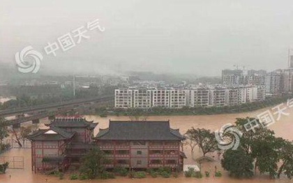 Mưa lớn ở Trung Quốc, mực nước hơn 50 con sông vượt mức báo động