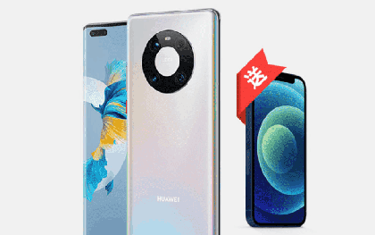 Trung Quốc: Một cửa hàng trực tuyến "chơi lớn lấy tiếng", khách mua Huawei Mate 40 Pro, tặng luôn iPhone 12 miễn phí