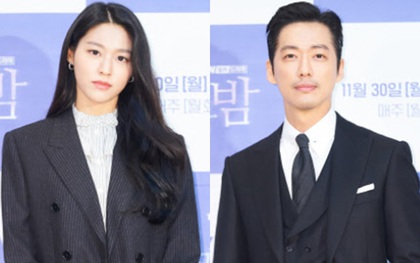 Nam Goong Min bị ném đá vì khen Seolhyun (AOA), phim chưa gì đã thấy toang cả làng!