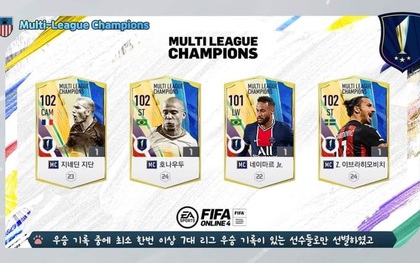 FIFA Online 4 ra mắt mùa thẻ MC mới toanh, đánh bại tất cả thẻ "quốc dân" cũ về mọi mặt