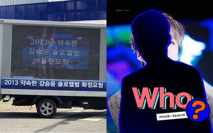 Giữ lời hứa cho hàng loạt "gà" comeback nhưng YG lại phớt lờ 1 nam idol, fan la ó còn Knet thắc mắc: "Công ty không có tiền à?"