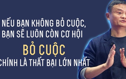 Đường thành công vốn luôn rộng rãi nhưng ít người đạt được vì thiếu sót điều này: Mười năm chuyên tâm mài 1 kiếm, "gươm báu" nhất định về tay