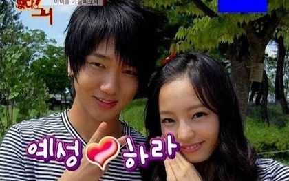 Vì bảo vệ Goo Hara khỏi yêu râu xanh đáng sợ nhất Kbiz, Yesung (Super Junior) từng bị "ném đá" 3 năm trời và giờ mới được minh oan