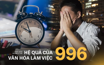 Nam kỹ sư tự sát, nữ nhân viên đột tử vì bị bóc lột sức lao động và sự méo mó của chế độ làm việc 996 độc hại