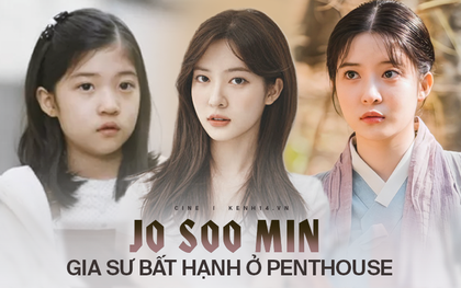 Jo Soo Min - Gia sư bất hạnh ở Penthouse: Búp bê sống 14 năm diễn xuất, cân sạch từ "thi - hoạ" đến thể thao!