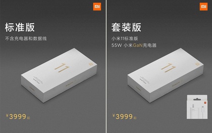 Lợi dụng việc Xiaomi bán Mi 11 với lựa chọn “không bảo vệ môi trường”, nhiều người dùng lừa để lấy củ sạc 55W mà không cần mua smartphone