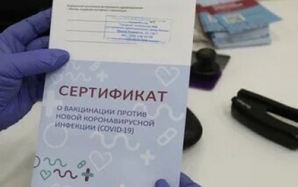80% bệnh nhân nặng ở Nga đã mua giấy chứng nhận giả về tiêm vaccine Covid-19