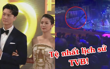 Lễ kỷ niệm đáng xấu hổ nhất lịch sử TVB: 1 tài tử nắm tay "tiểu tam" bỏ mặc vợ, thảm đỏ như "nồi cháo heo" còn gặp 1001 lỗi kỹ thuật!