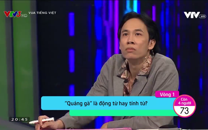 Có 1 từ Tiếng Việt hay dùng nhưng đố biết sai chính tả ở đâu: "Xào xạc" đúng hay sai?