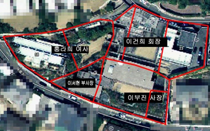 Bí ẩn khu đất được xem là "đầu rồng" ở Seoul, nơi gia tộc Samsung xây 5 biệt thự cạnh nhau