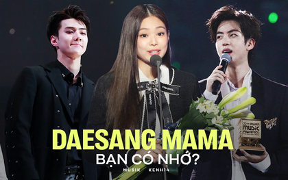 Đố bạn đoán đúng hết Daesang MAMA các năm: BTS nhiều đếm không xuể, BLACKPINK có mấy cái nhỉ?