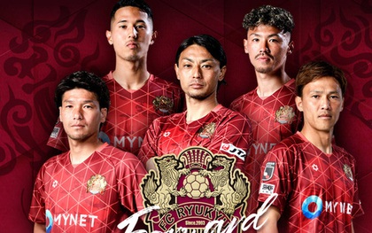Những điều thú vị về FC Ryukyu, đội bóng vừa chiêu mộ hai tuyển thủ Việt Nam